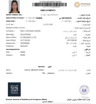 Dịch vụ visa Dubai trọn gói uy tín – Tỷ lệ đậu cao