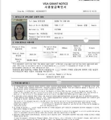 Dịch vụ visa Hàn Quốc trọn gói uy tín – Phí dịch vụ làm visa Hàn Quốc