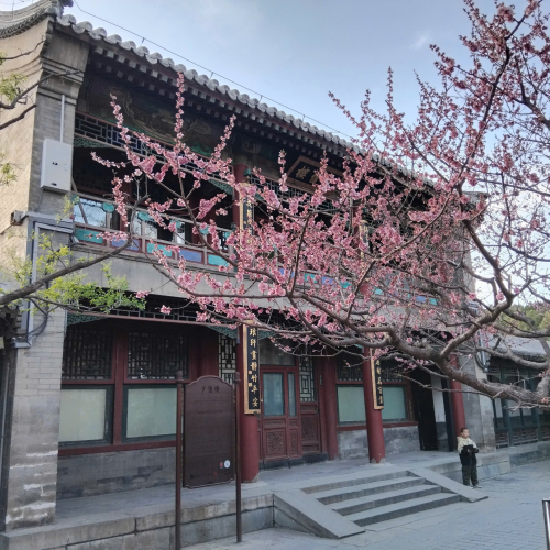 CÔNG TY TNHH DU LỊCH GOLDEN SKY