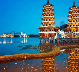 GSTRAVEL CAO HÙNG – ĐÀI TRUNG – ĐÀI BẮC 5N4D VJ THÁNG 1-2-3-4-5-6-7-8-9-10-11-12/2026