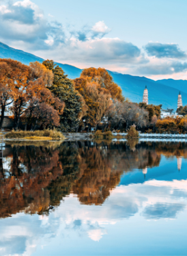 GSTRAVEL LỆ GIANG - SHANGRILA 6N5D THÁNG 5-6-7-8