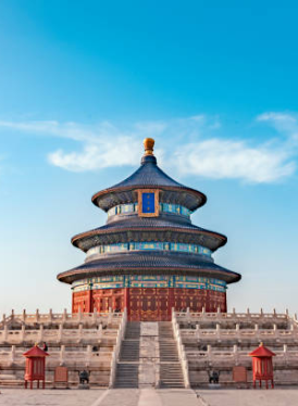 GSTRAVEL TRÙNG KHÁNH - BẮC KINH CA - 5N4Đ - LỄ 30.4