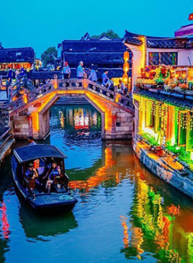 GSTRAVEL-HÀNG CHÂU - Ô TRẤN - THƯỢNG HẢI - DYSNEYLAND 5N5D MU tháng 5-6/2026