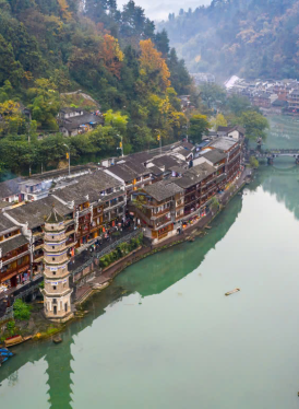 PHƯỢNG HOÀNG CỔ TRẤN - TRƯƠNG GIA GIỚI 5N4Đ