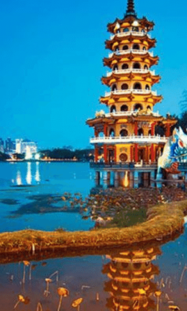 GSTRAVEL CAO HÙNG – ĐÀI TRUNG – ĐÀI BẮC 5N4D VJ THÁNG 1-2-3-4-5-6-7-8-9-10-11-12/2026
