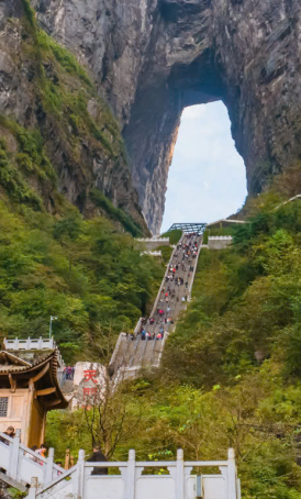 PHƯỢNG HOÀNG CỔ TRẤN - TRƯƠNG GIA GIỚI 6N5Đ