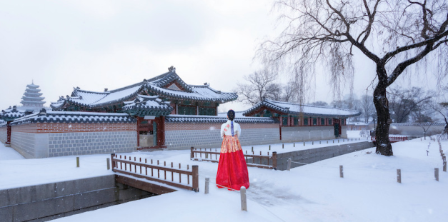 GSTRAVEL SEOUL – NAMI – EVERLAND-TRƯỢT TUYẾT- HÁI DÂU  tháng 1, 2 (Mùng 2 tết)Vietjet Air bay sáng 