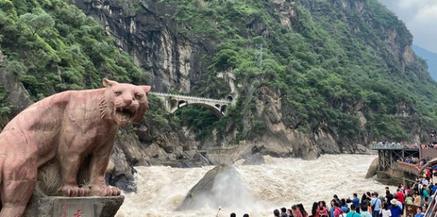 GSTRAVEL LỆ GIANG - SHANGRILA 6N5D THÁNG 5-6-7-8