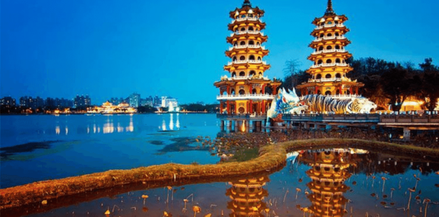 GSTRAVEL CAO HÙNG – ĐÀI TRUNG – ĐÀI BẮC 5N4D VJ THÁNG 1-2-3-4-5-6-7-8-9-10-11-12/2026