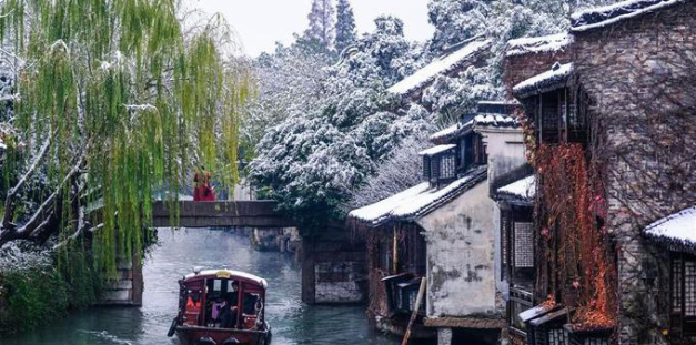 GSTRAVEL NOSHOP FREEDAY THƯỢNG HẢI – VÔ TÍCH – Ô TRẤN – HÀNG CHÂU THÁNG 3 - 4 - 5 -6 BAY HO BAY TỐI