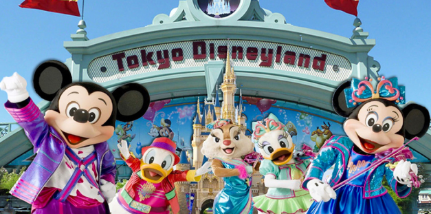 GSTRAVEL-DYSNEYLAND-TOKYO – FUJI  – NAGOYA – KYOTO – OSAKA 6N5D VNA THÁNG 6 