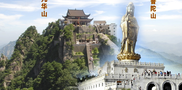 GSTRAVEL PHỔ ĐÀ – Ô TRẤN – CỬU HOA SƠN - NINH BA THÁNG 1, 2,3 MU 6N5D