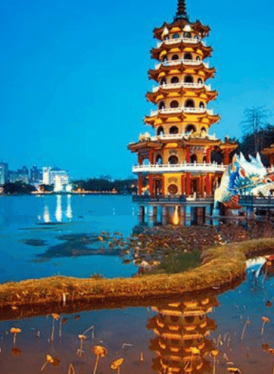 GSTRAVEL CAO HÙNG – ĐÀI TRUNG – ĐÀI BẮC 5N4D VJ THÁNG 1-2-3-4-5-6-7-8-9-10-11-12/2026