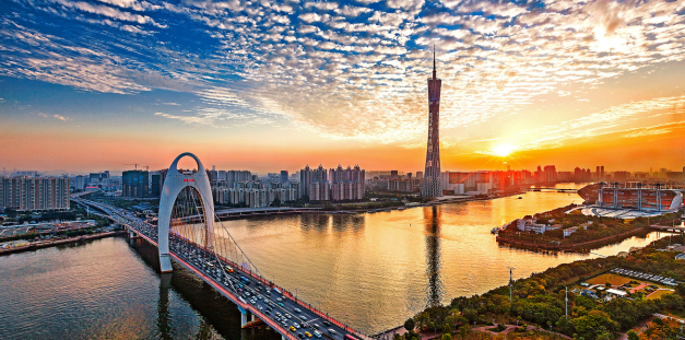 GSTRAVEL THÂM QUYẾN - QUẢNG CHÂU 4N4D ZH THÁNG 10-11-12 NOSHOP